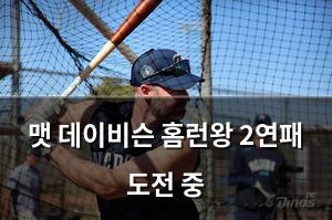 빅데이터