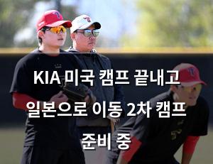 백링크
