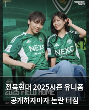 빅데이터