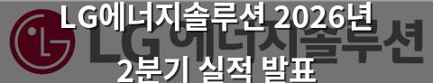구글SEO