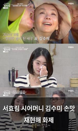 인공지능