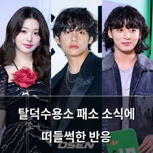 네이버SEO