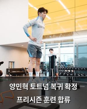 머신러닝