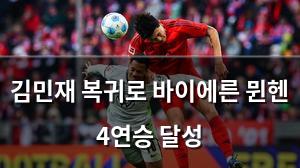 검색엔진최적화