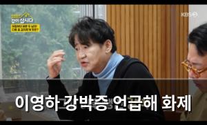네이버SEO