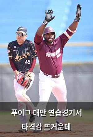 백링크