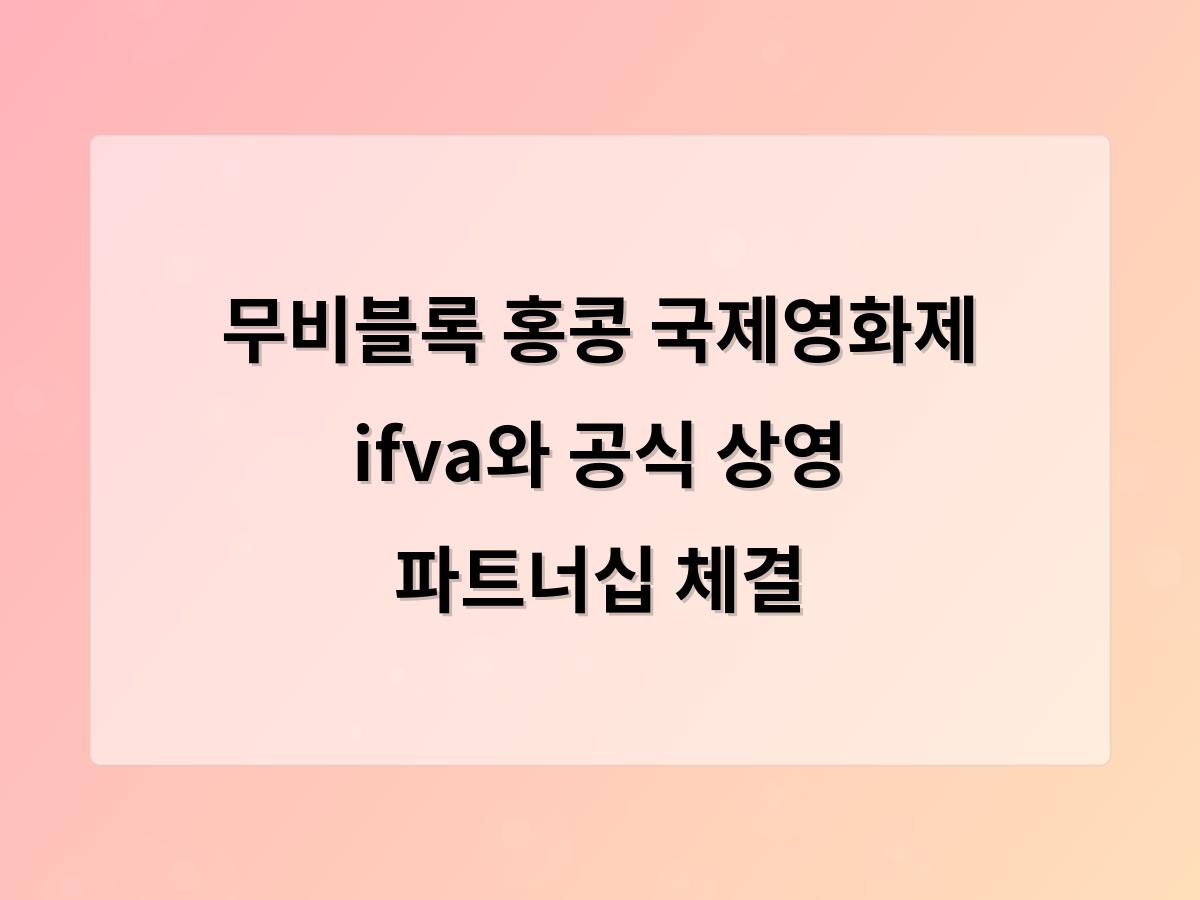 강남 달토
