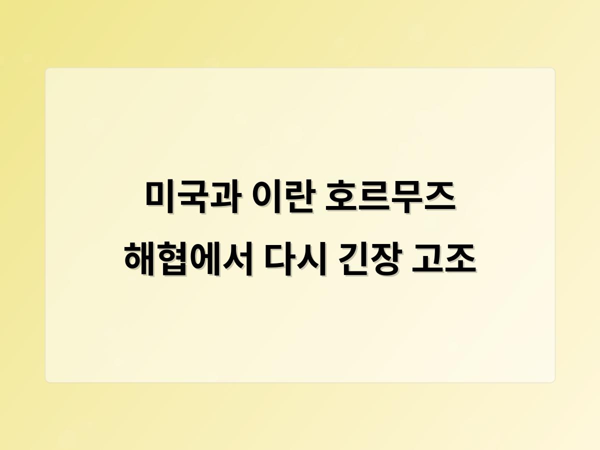 홈페이지제작