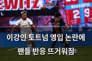 검색엔진최적화