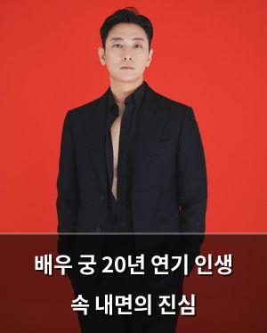 구글SEO