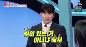 빅데이터