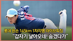 구글SEO