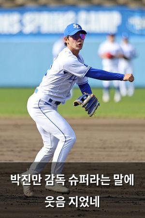 구글SEO