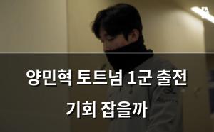 검색엔진최적화