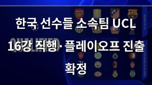 빅데이터