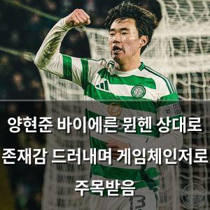 인공지능