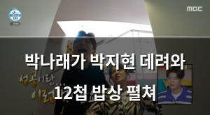 구글SEO
