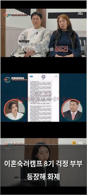 빅데이터