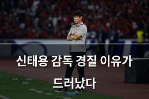 빅데이터