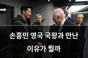 네이버SEO