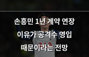 머신러닝