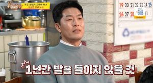 검색엔진최적화