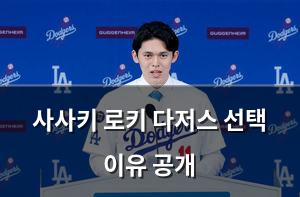 네이버SEO