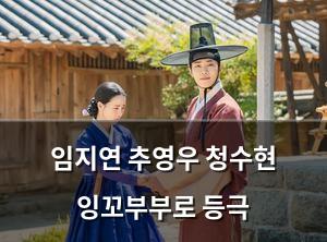 네이버SEO
