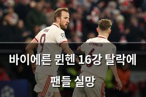 네이버SEO