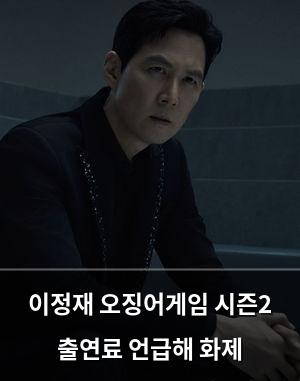 백링크