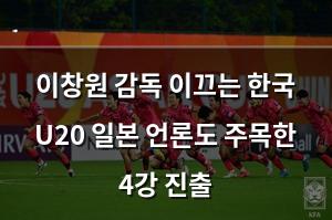 인공지능