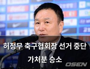 검색엔진최적화