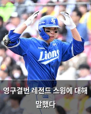 네이버SEO