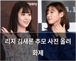 머신러닝