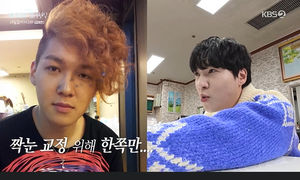 검색엔진최적화