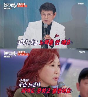 네이버SEO