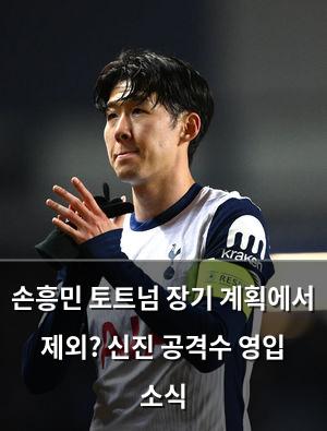 검색엔진최적화