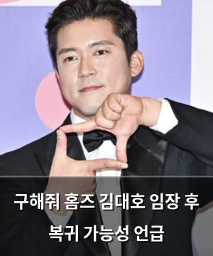 구글SEO