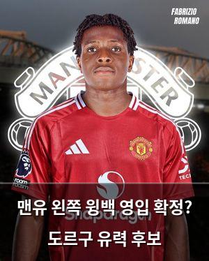 검색엔진최적화
