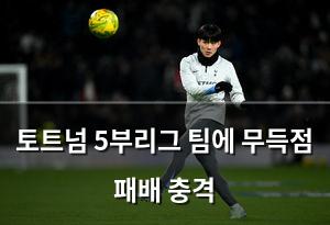 검색엔진최적화