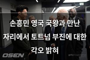 구글SEO
