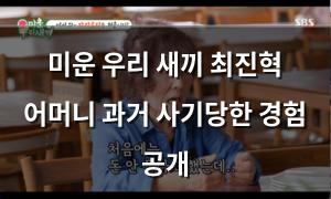 네이버SEO