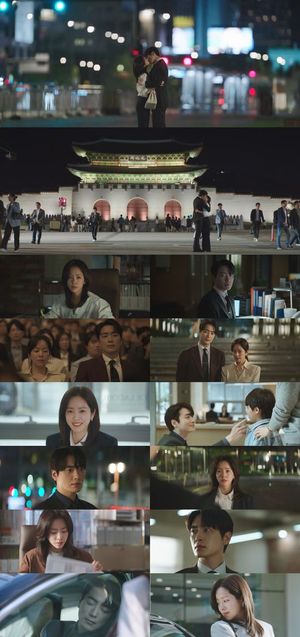 검색엔진최적화