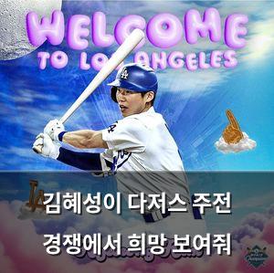 구글SEO