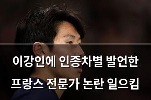 구글SEO