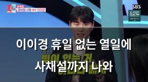 머신러닝