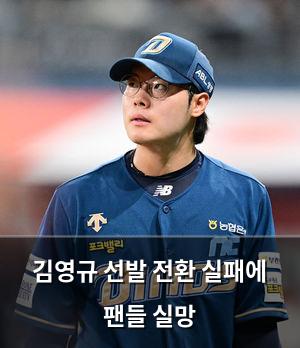 백링크