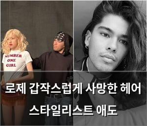 네이버SEO