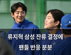 검색엔진최적화