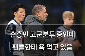 인공지능